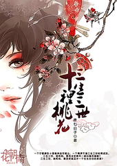 含羞叶草研究免费入口永久